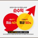 욜로당구장 이미지