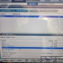 용산카센타 이미지