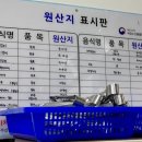 삼삼이숯불구이 이미지