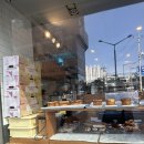 팡도리노베이커리 | 망우 빵집 내돈내산 망우 베이커리 건강빵 호밀빵 팡도리노 베이커리 주말만 영업하는 유명 빵집