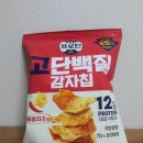 (주)프레시웰푸드 이미지