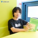 서울영문초등학교 이미지