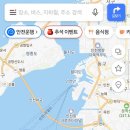 백령리조트
