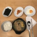 주홍민박 네이버블로그