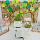 청수8로 이미지