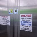 청중로 네이버블로그