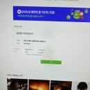 한나누룽지 이미지
