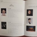 태안가곡제 이미지