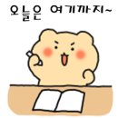 스타게스트원룸텔 이미지