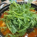 신기종합어시장 회포장 전문점 네이버블로그