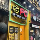 옵티멈존PC카페 종각2호점 이미지