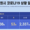한성관 이미지