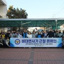 양주경찰서 이미지