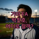 (주)기아그로 네이버블로그
