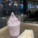 강남-215 | 폴바셋 라벤더 아이스크림 | 강남 매장, 시즌 한정 메뉴, 화장품맛 후기