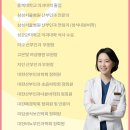 온봄여성의원 이미지