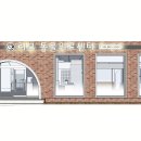 부산 리브동물의료센터 이미지