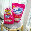 [표백제추천] 선명한 옷의 색감 살리기 :: 와이셔츠 하얗게 만들기 산소크린으로 해봤다!