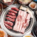 갈비살 - 시흥시 은계중앙로 250 | 갈비살