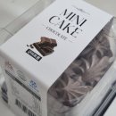 동광마트 | PX 간식 추천, 동광푸드 미니 초코·고구마케이크 &amp; 크림블 크렘브륄레 맛 후기, 가격