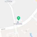 솔고프라자 네이버블로그
