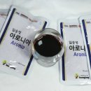 일송정푸드