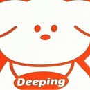 딥잉 산본점 이미지