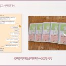 대전여자고등학교 이미지