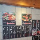 오누이부대찌개
