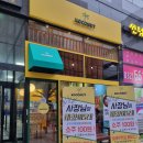 코코넛 족발 닭발 이미지