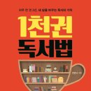 사회복지법인제주공생 이미지