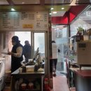 귀일만두 이미지