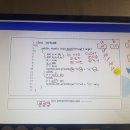 [HD]개발자를 위한 Kotlin(코틀린) 프로그래밍 제대로 배우기 중급 Part.3 | 정보처리기사취업 정보처리기사 실기 인강으로 준비하자!