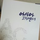 세원장 이미지
