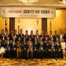 사단법인 대구관광뷰로 네이버블로그
