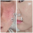 지현토탈뷰티샵