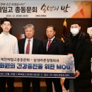 제일삼성정형외과의원 이미지