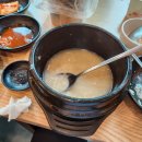 이도 삼계탕 네이버블로그