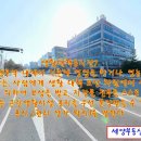 왕숙지구 생활대책용지 상가딱지 조합원 모집 및 분양권 매도 매수 합니다 이미지