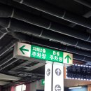 아가방갤러리 영통점(롯데쇼핑) | 수원 영통 베이비하우스 육아용품 필수템 구매후기 (지역화폐,주차)