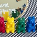 요기캔들 네이버블로그