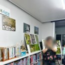 지구별작은도서관 이미지