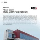 (주)창조인쇄