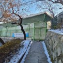 자유공원 게이트볼장 이미지