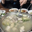 공릉동 닭한마리 티스토리