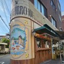 츄로츄러스 | [내돈내산] 성수 &#39;츄로101&#39; 플레인 츄러스 후기