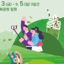 보성테크 이미지