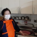 산골경로당 이미지