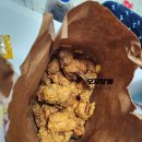 노랑통닭동탄 이미지