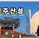 행주로15번길 이미지